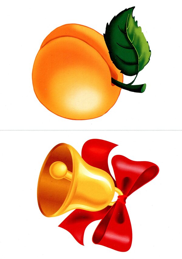 Cash register of letters. English. (46 cards). / Каса букв. English.  (46 карток).  -3