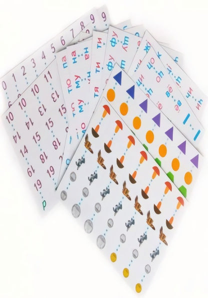 Cash register of letters and syllables, numbers and counting material / Каса букв і складів, цифр та лічильного матеріалу  4823076108373-3