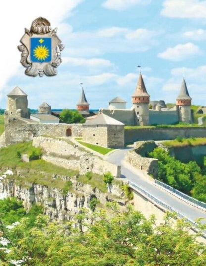 Castles And Fortresses / Замки та фортеці / Author not specified 9786170981325-4