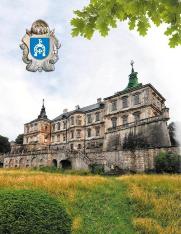 Castles And Fortresses / Замки та фортеці / Author not specified 9786170981325-5