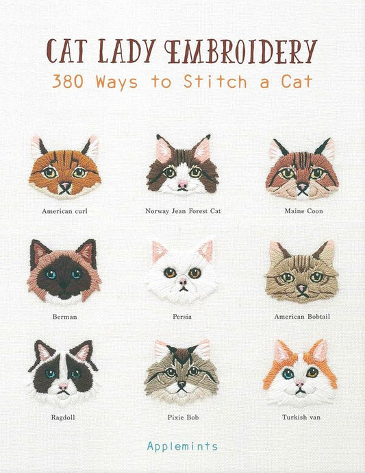 Cat Lady Embroidery / Author not specified 9781589239647-2