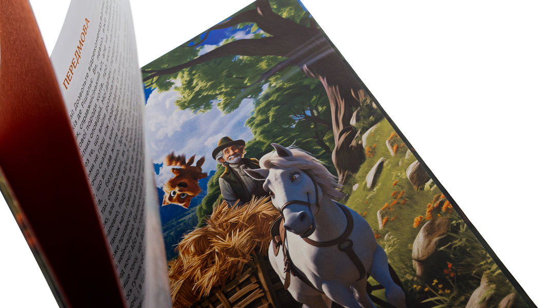 Cat Marquis de Richelieu. Anxious forest / Кіт Маркіз де Рішельє. Тривожний ліс Вячеслав Мирошников 978-966-279-278-2-4