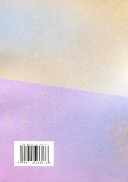 Cats don't chase dogs. A bold approach to relationships for too good women / Кішки не бігають за собаками. Зухвалий підхід до стосунків для занадто хороших жінок Кара Кинг 9786110133807-2