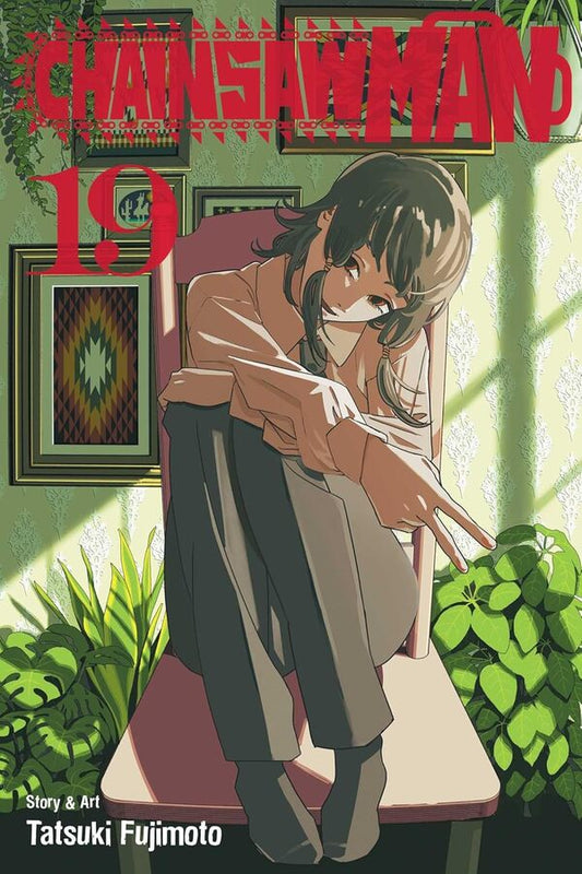 Chainsaw Man. Volume 19 Tatsuki Fujimoto - Тацуки Фудзимото 9781974758548-1