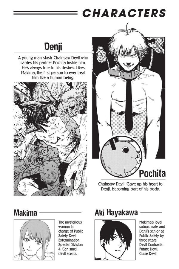 Chainsaw Man. Volume 5 Tatsuki Fujimoto / Тацуки Фудзимото 9781974719228-3