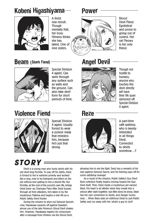 Chainsaw Man. Volume 6 Tatsuki Fujimoto / Тацуки Фудзимото 9781974720712-4