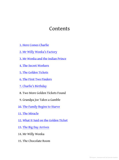 Charlie And The Chocolate Factory Roald Dahl / Роальд Даль 9780141369372-3