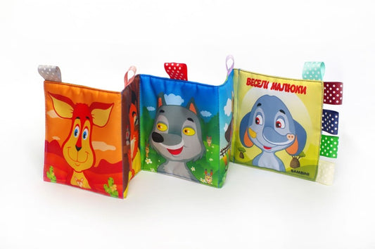 Cheerful Kids / Веселі малюки / Author not specified 9789664403839-2