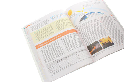Chemistry. Profile level. Textbook for 11th grade / Хімія. Профільний рівень. Підручник для 11 класу Алексей Григорович 978-617-09-6221-8-6