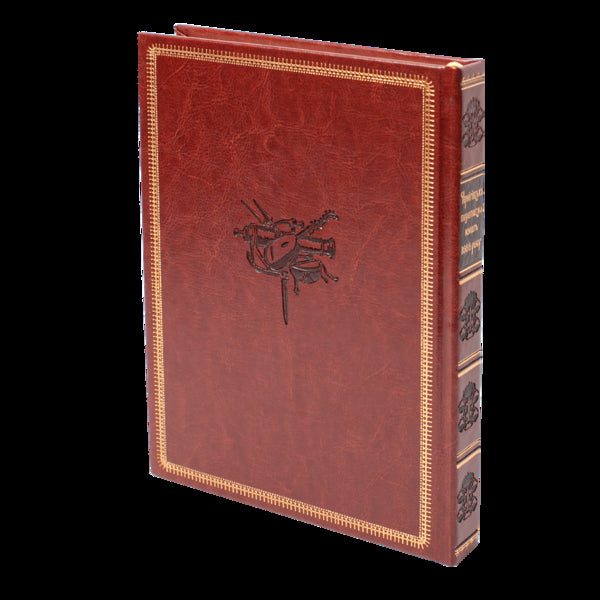 Chernihiv census book of 1666 (gift frame) / Чернігівська переписна книга 1666 року (подарункова оправа) Игорь Ситий, Сергей Горобец 978-617-8221-06-5-5