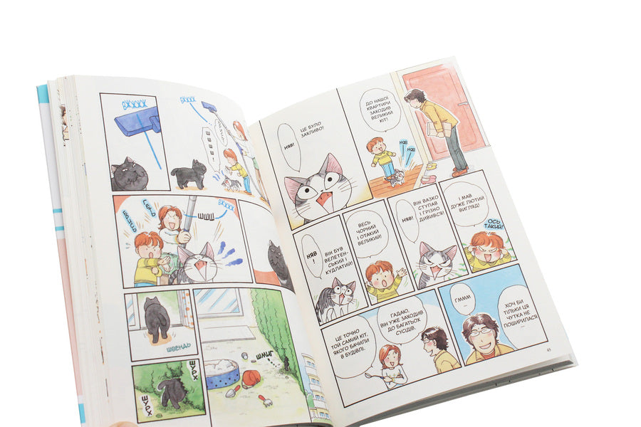 Chi.The life of one cat.Volume 2 / Чі. Життя однієї киці. Том 2 Конами Каната 978-617-7678-419-5