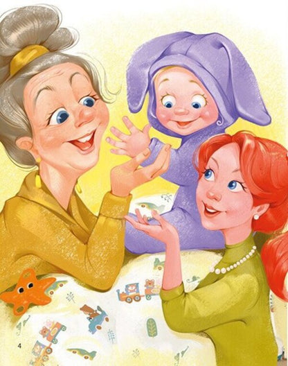 Children's Book / Малюкова книжка / Author not specified 9786170996183-4
