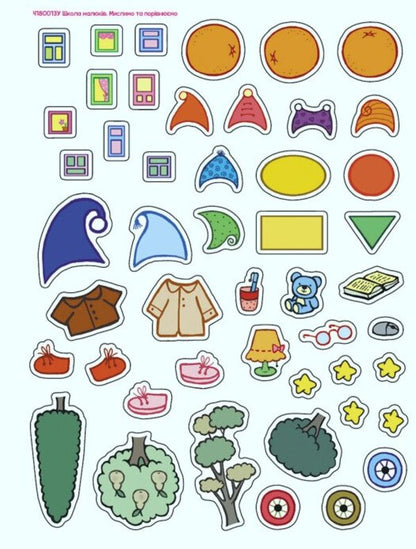 Children's School. Think And Compare / Школа малюків. Мислимо та порівнюємо Natalia Polulya / Наталія Полол'ях 9786170991522-5