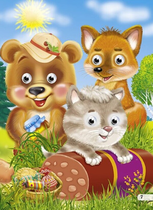 Children's library. Polite words / Дитяча бібліотечка. Ввічливі слова Елена Запорожец-Усвицкая 978-966-469-404-6-4