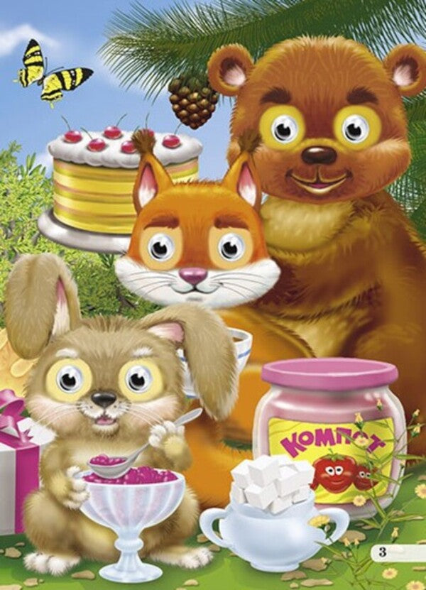 Children's library. What do animals eat? / Дитяча бібліотечка. Що їдять звірята? Елена Запорожец-Усвицкая 978-966-469-407-7-4