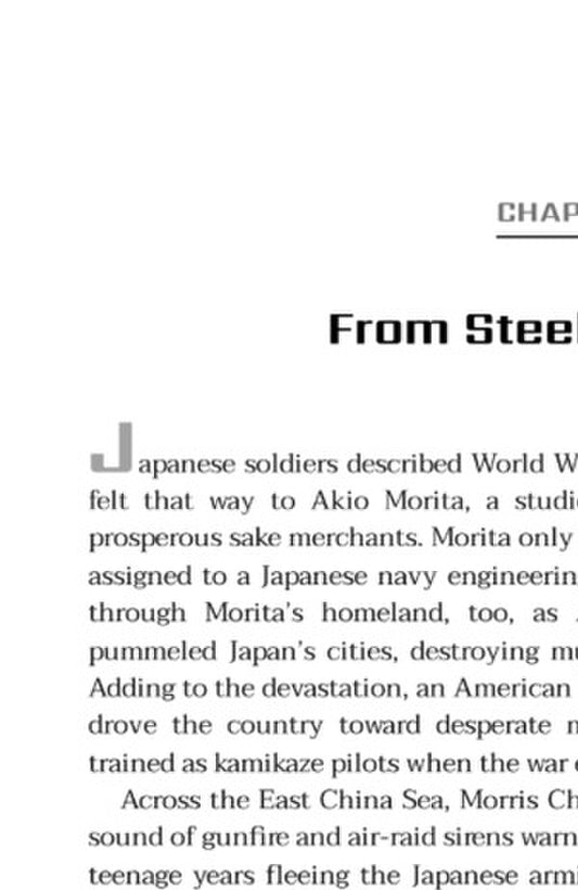 Chip War. The Fight For The World's Most Critical Technology Chris Miller / Крис Миллер 9781398504127-2