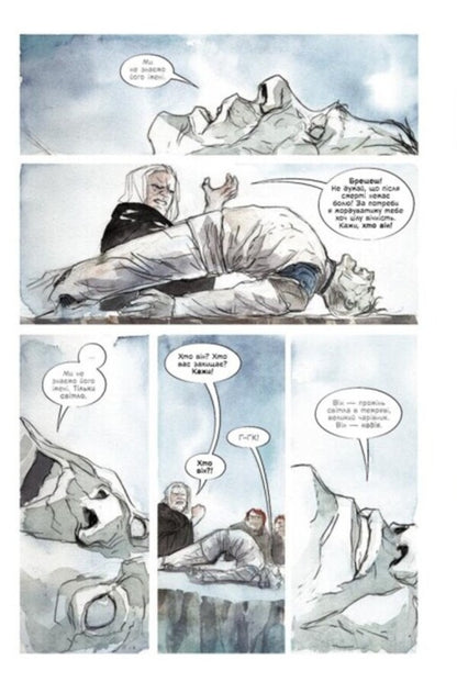 Choice. Volume 1. Fallen Galaxy / Обраниця. Том 1. Занепала галактика Джефф Лемир 978-617-09-8466-1-4