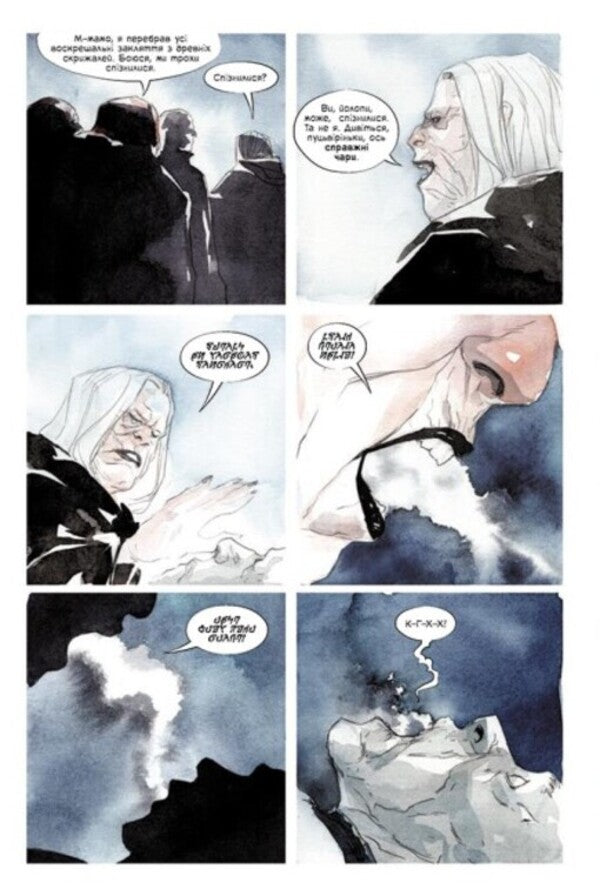 Choice. Volume 1. Fallen Galaxy / Обраниця. Том 1. Занепала галактика Джефф Лемир 978-617-09-8466-1-6