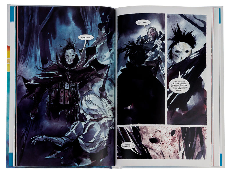 Choice. Volume 2. The Dead Sea / Обраниця. Том 2. Мертве море Джефф Лемир 978-617-09-8467-8-5