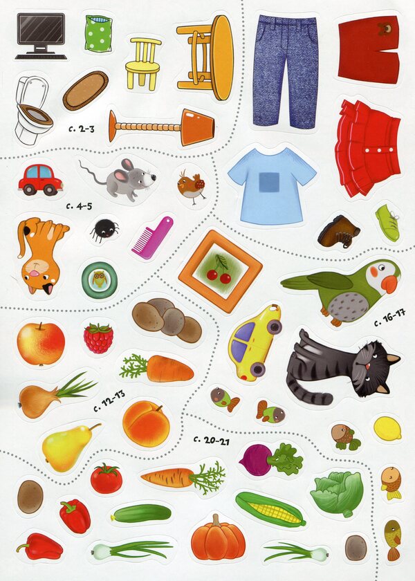 Chomochki school. English. Your first words. 105 developmental stickers / Школа чомучки. English. Твої перші слова. 105 розвивальних наліпок  978-966-98709-8-8-5