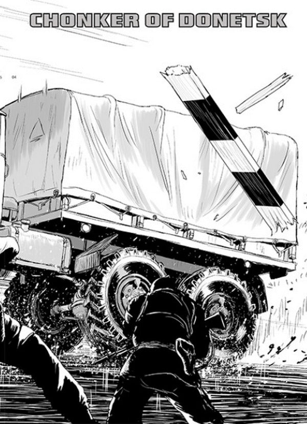 Chonker of Donetsk / Chonker of Donetsk Мацуда Джюко 978-617-09-8215-5-3