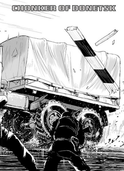 Chonker of Donetsk / Chonker of Donetsk Мацуда Джюко 978-617-09-8215-5-3