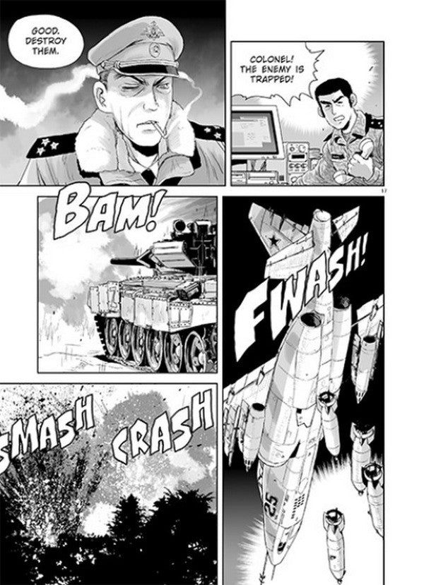 Chonker of Donetsk / Chonker of Donetsk Мацуда Джюко 978-617-09-8215-5-4