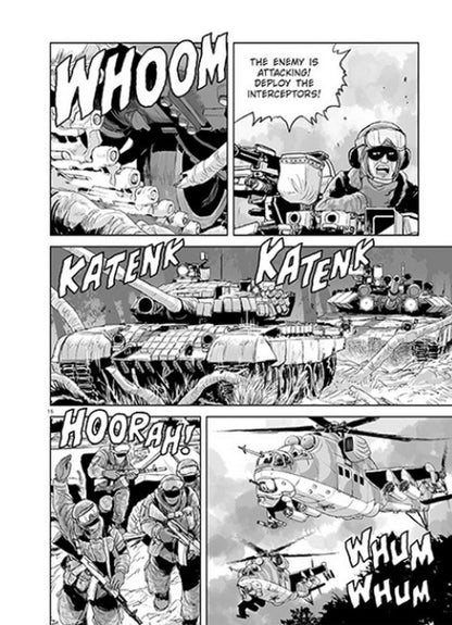 Chonker of Donetsk / Chonker of Donetsk Мацуда Джюко 978-617-09-8215-5-5