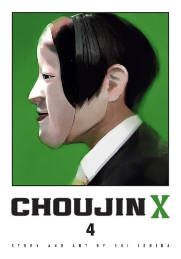 Choujin X. Volume 4 Sui Ishida / Суи Исида 9781974740741-1
