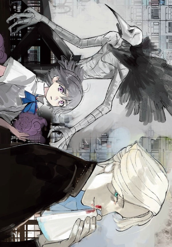 Choujin X. Volume 4 Sui Ishida / Суи Исида 9781974740741-5