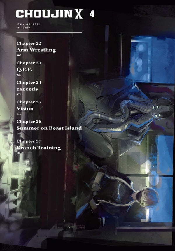 Choujin X. Volume 4 Sui Ishida / Суи Исида 9781974740741-6