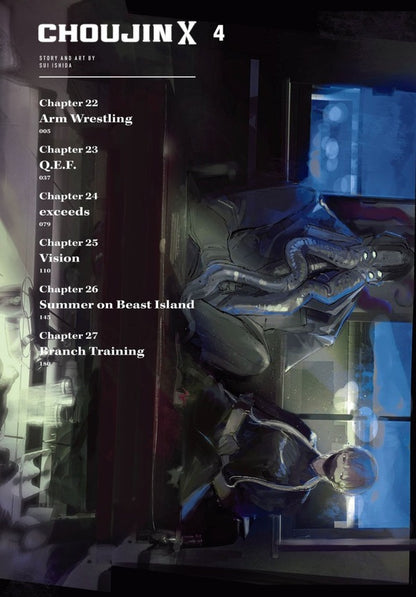 Choujin X. Volume 4 Sui Ishida / Суи Исида 9781974740741-6