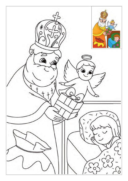 Christmas. Coloring With Stickers / Різдво. Розмальовка з наліпками / Author not specified 9789661086820-2