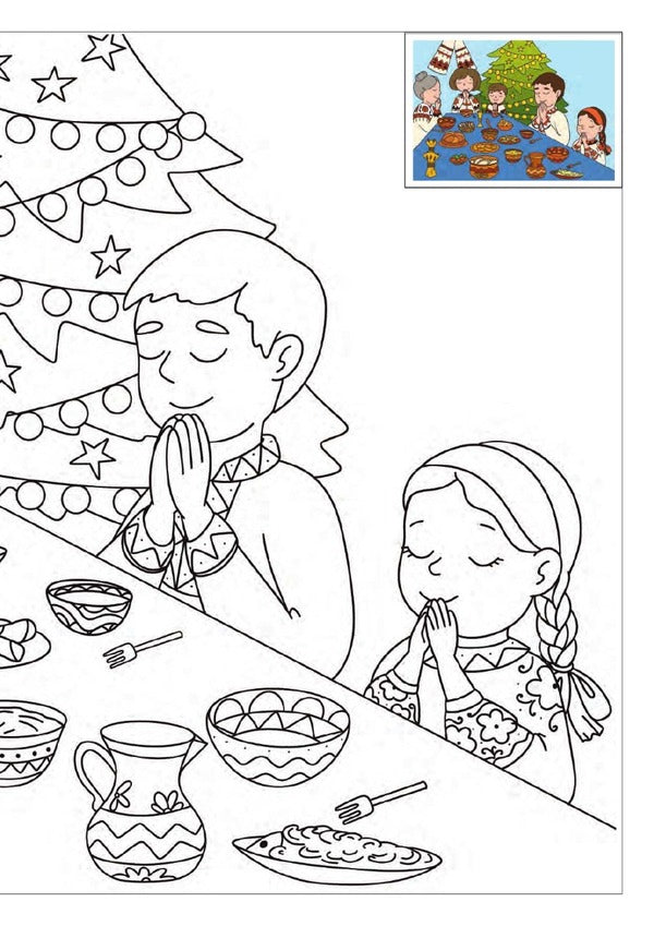 Christmas. Coloring With Stickers / Різдво. Розмальовка з наліпками / Author not specified 9789661086820-4