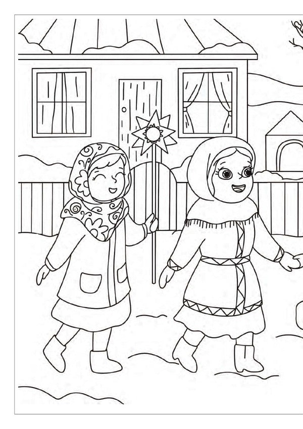 Christmas. Coloring With Stickers / Різдво. Розмальовка з наліпками / Author not specified 9789661086820-5