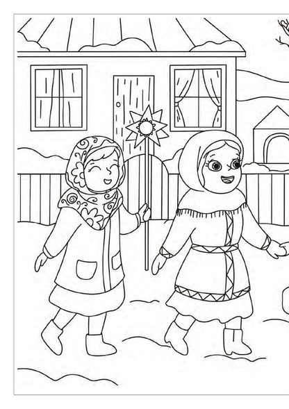 Christmas. Coloring With Stickers / Різдво. Розмальовка з наліпками / Author not specified 9789661086820-5