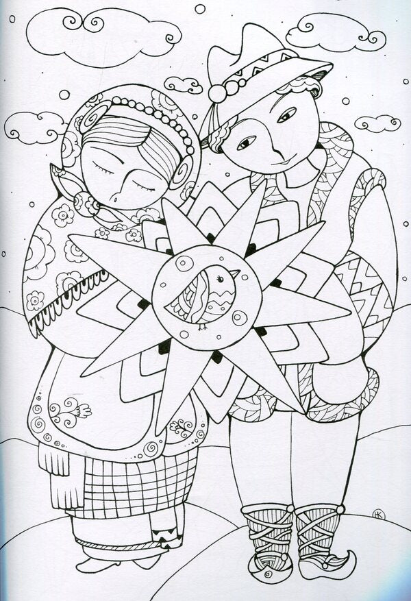 Christmas In The Heart. Family Ethno -Mallowing (+ Greeting Postcards) / З Різдвом у серці. Родинна етнорозмальовка (+ вітальні листівки) Natalia Kuri-Maksim / Наталія Курі-Макімив 9789660735569-5