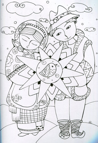 Christmas In The Heart. Family Ethno -Mallowing (+ Greeting Postcards) / З Різдвом у серці. Родинна етнорозмальовка (+ вітальні листівки) Natalia Kuri-Maksim / Наталія Курі-Макімив 9789660735569-5