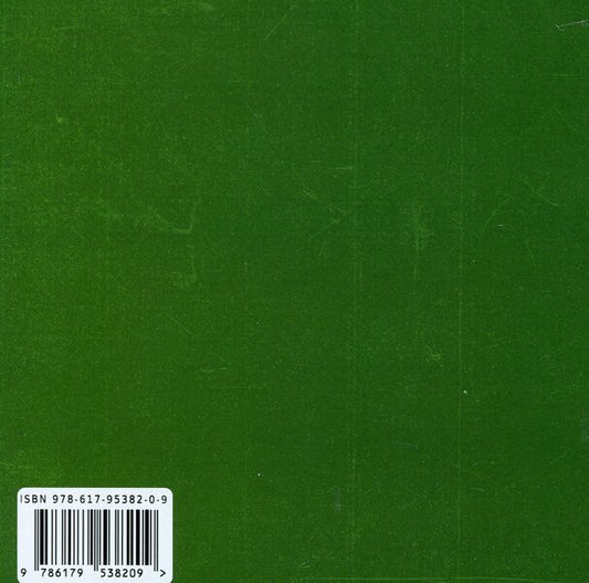 Christmas carol / Співаник різдвяний  978-617-95382-0-9-2