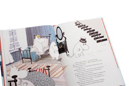 Christmas is coming to Moominland / Різдво приходить у країну Мумі-тролів Туве Янссон, Сесилия Давидссон, Алекс Гариди 978-617-679-736-4-6