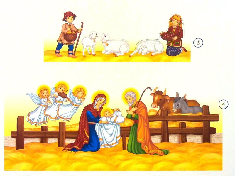 Christmas nativity scene. 3D designer / Різдвяний вертеп. 3D-конструктор  978-966-938-515-4-3