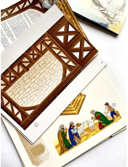 Christmas nativity scene. 3D designer / Різдвяний вертеп. 3D-конструктор  978-966-938-515-4-6