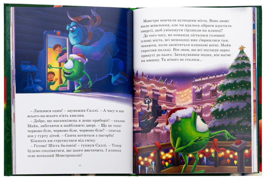 Christmas stories. A collection of fairy tales / Різдвяні історії. Колекція казок  9786171600553-6
