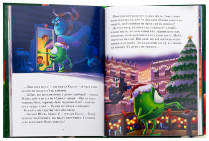 Christmas stories. A collection of fairy tales / Різдвяні історії. Колекція казок  9786171600553-6