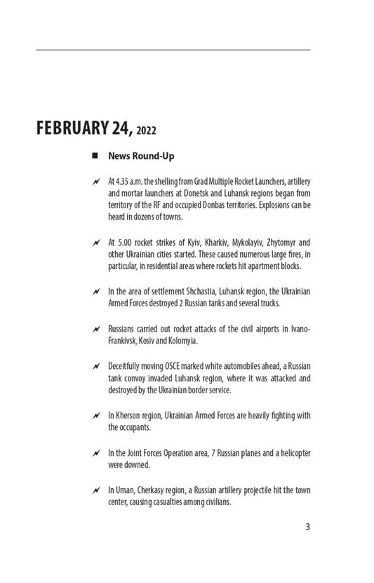 Chronicle of the War 2014-2022. First six months of full-scale aggression (24.02.2022—24.08.2022) / Chronicle of the War 2014-2022. First six months of full-scale aggression (24.02.2022—24.08.2022) Александр Красовицкий, Виктор Воронин 978-617-551-283-8-2