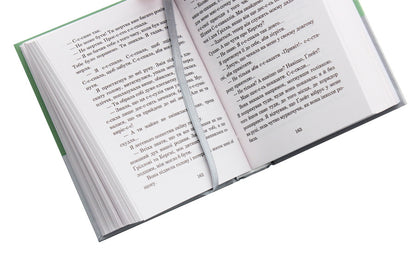 Chronicles of Amber.In 10 books.Book 10. Prince of Chaos / Хроніки Амбера. У 10 книгах. Книга 10. Принц Хаосу Роджер Желязны 978-966-10-6098-1-5
