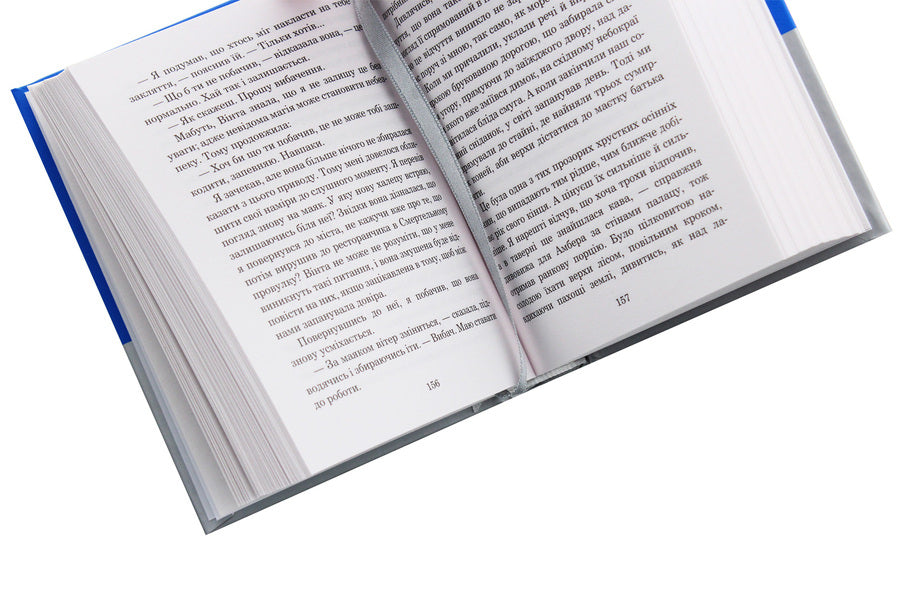 Chronicles of Amber.In 10 books.Book 7. Blood of Amber / Хроніки Амбера. У 10 книгах. Книга 7. Кров Амбера Роджер Желязны 978-966-10-6095-0-5