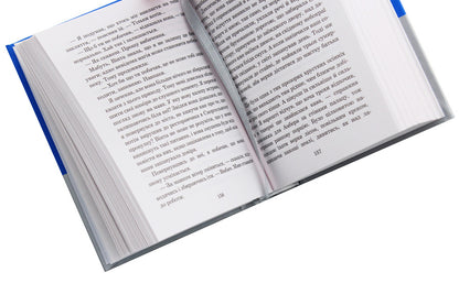Chronicles of Amber.In 10 books.Book 7. Blood of Amber / Хроніки Амбера. У 10 книгах. Книга 7. Кров Амбера Роджер Желязны 978-966-10-6095-0-5