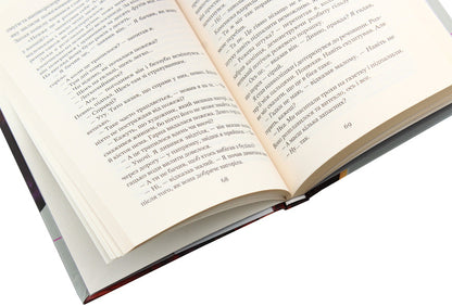 Chronicles of Amber. In 10 books. Book 6. Trumps of Fate / Хроніки Амбера. У 10 книгах. Книга 6. Козирі Долі Роджер Желязны 978-966-10-5044-9, 978-966-10-2118-0-5