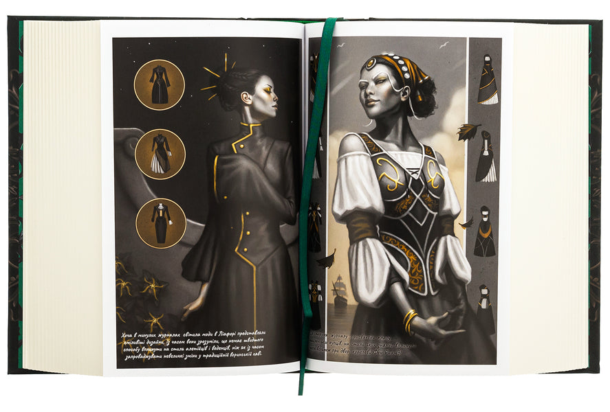 Chronicles of Buresvitl. Book 3. Juror / Хроніки Буресвітла. Книга 3. Присяжник Брендон Сандерсон 978-617-15-0781-4-6